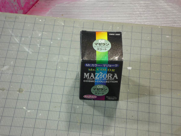 メタリック系塗料比較-6