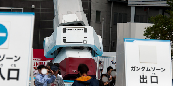1/1 ガンダム-静岡　その2-3