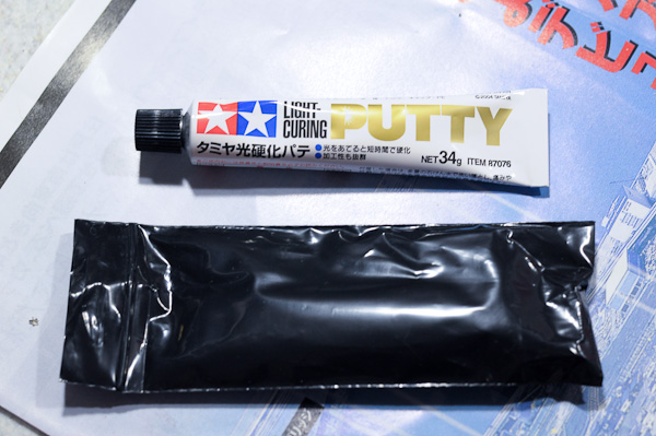 WAVE キュベレイ(1/144) ガレージキット 制作2-7