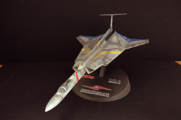 ハセガワ 1/144 ウルトラホーク１号　完成-3
