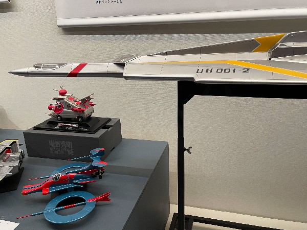 ハセガワ 1/144 ウルトラホーク１号　完成-7
