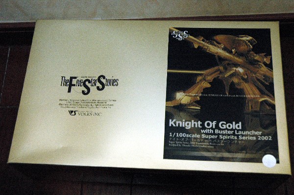 VOLKS 1/100 ナイト・オブ・ゴールド その1-1