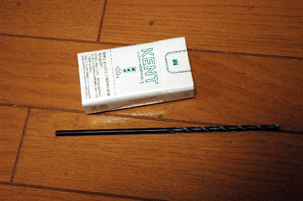 VOLKS 1/100 ナイト・オブ・ゴールド その1-2