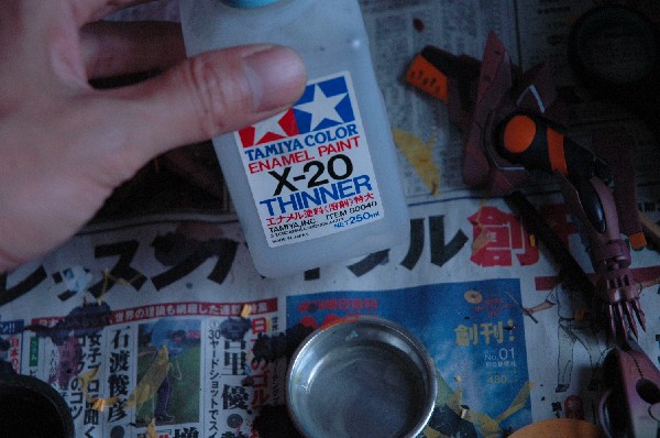 LMHG エヴァンゲリオン初号機 F型装備 仕上げ 墨入れ デカール-1