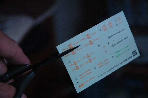 LMHG エヴァンゲリオン初号機 F型装備 仕上げ 墨入れ デカール-5