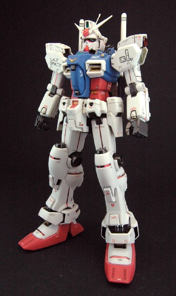 MG  ガンダムGP01-1
