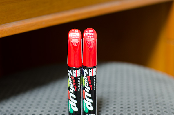 フォルツァMF08　前期型　1/12 　アオシマ-6