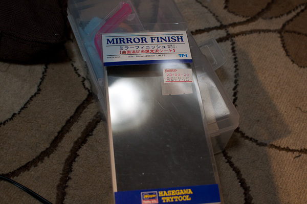 LAMBORGHINI MIURA P400SV(1/24 HASEGAWA)その12 ドアの内側-1