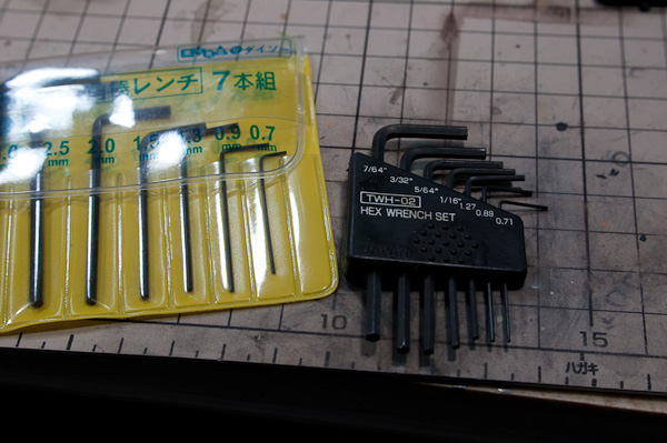 LAMBORGHINI MIURA P400SV(1/24 HASEGAWA)その15 エンジン完成-7