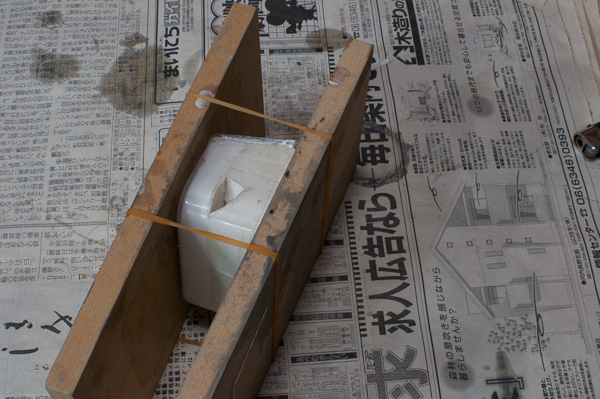 男前式両面型取り法　その２-6