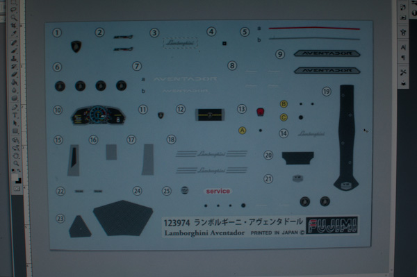 1/24 ランボルギーニ アヴェンタドール 1/24 その6 エッチングパーツの自作-1
