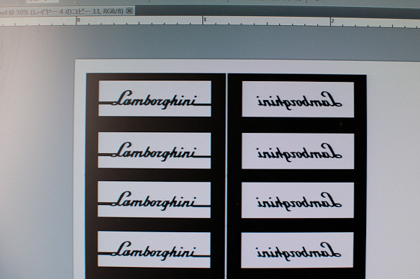 1/24 ランボルギーニ アヴェンタドール 1/24 その6 エッチングパーツの自作-3