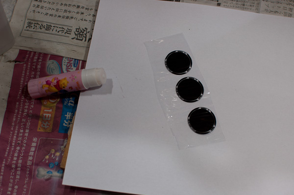 1/24 ランボルギーニ　アヴェンタドール　1/24　その１２　タイヤの刻印-5