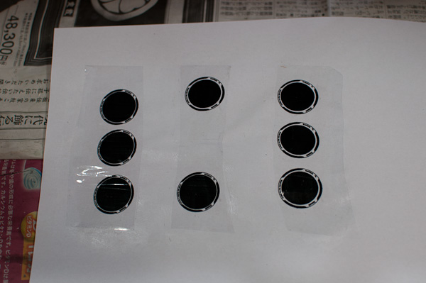 1/24 ランボルギーニ　アヴェンタドール　1/24　その１２　タイヤの刻印-6