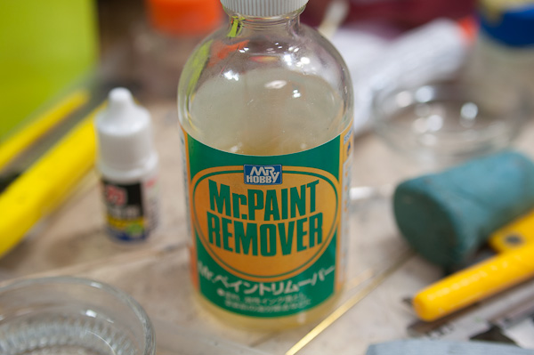 1/24 ランボルギーニ　アヴェンタドール　1/24　その１２　タイヤの刻印（トナー転写方）　続編-2