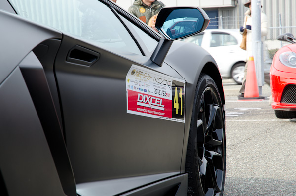 1/24 ランボルギーニ アヴェンタドール 1/24 その20 ボディーの詳細 続き-2