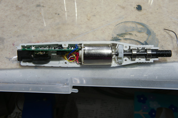 ルーター(リューター・ハンドグラインダー) その3-4