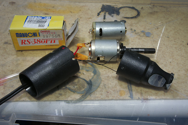 ルーター(リューター・ハンドグラインダー) その3-5