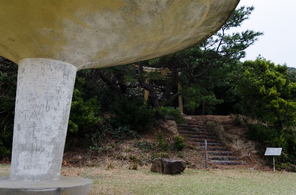 友ヶ島 第二部 その九-8