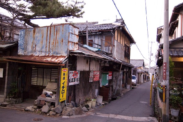 町場　その５-8
