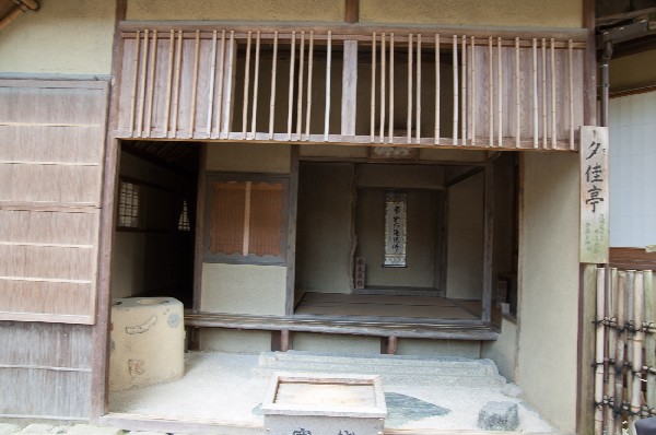 金閣寺周辺　#kinkakuji #kyoto #japan　-5
