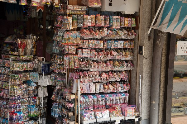 鉄道で嵐山へ　#arashiyama #kyoto #japan-8
