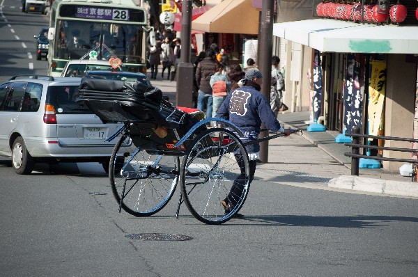 嵐山周辺　#Arashiyama #Kyoto #japan-7
