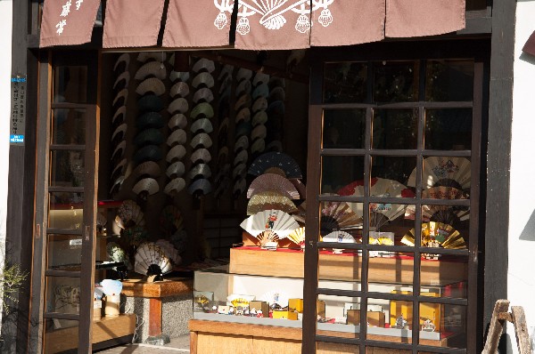 京都　嵐山　周辺　#arashiyama #kyoto #japan　-4
