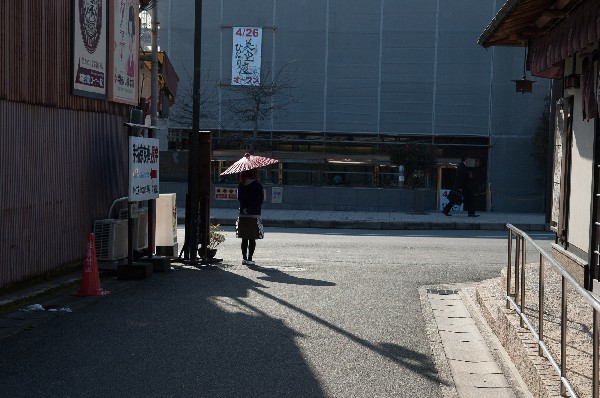 京都　嵐山　周辺　#arashiyama #kyoto #japan　-8
