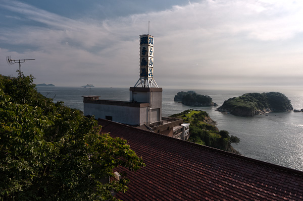 和歌浦探索 其の壱-6