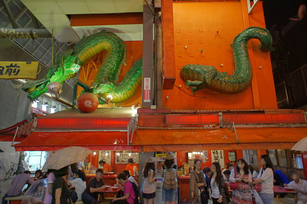 NEX-5 試し撮り@道頓堀1-4