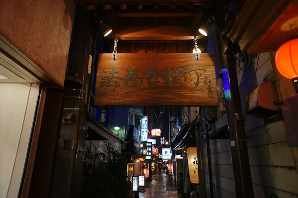 NEX-5 試し撮り@道頓堀2-6