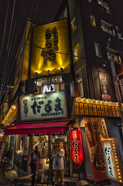 NEX-5 試し撮り@道頓堀3-2