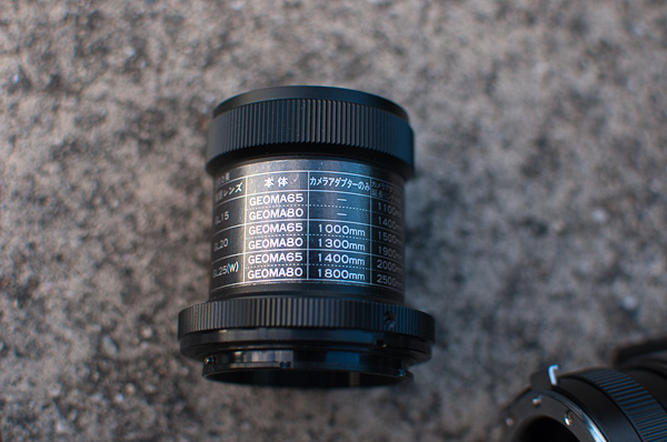 NEX-5でデジスコ-6