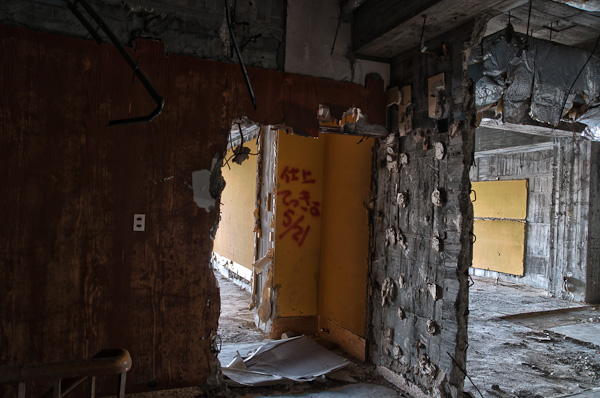 和歌浦探索　其の拾弐　一階フロア-7