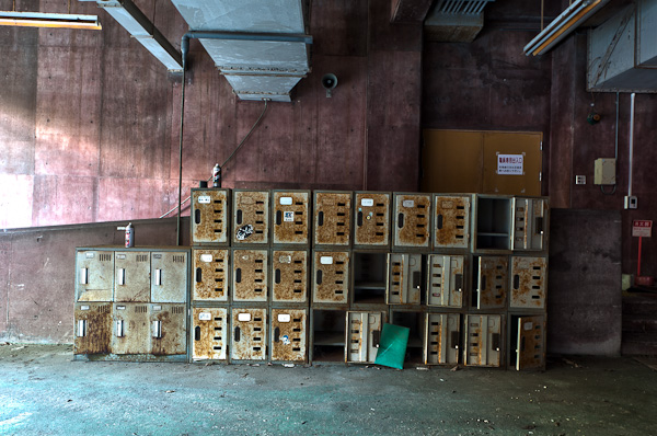 大阪府立泉佐野勤労青少年研修センター　其の弐　潜入-7