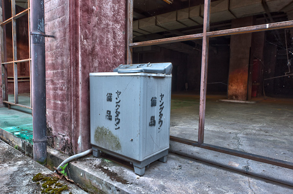 大阪府立泉佐野勤労青少年研修センター　其の参　正面へ-6