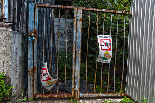 白石鉱山-白亜の迷宮　その二-4