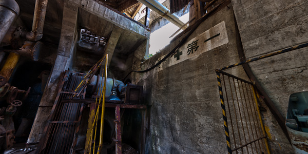 白石鉱山-白亜の迷宮　その四-4