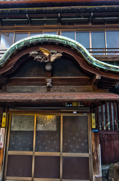 飛田新地 其の弐-8