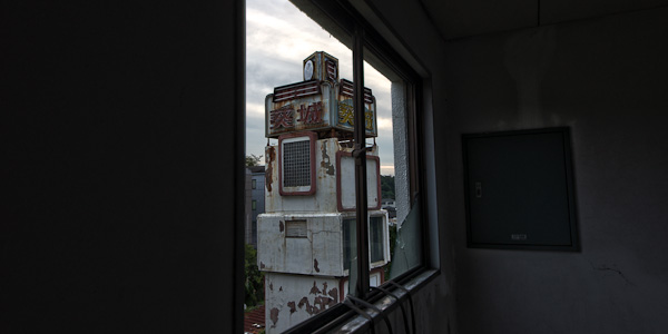 ◆岬カーニバルワーフ 其の六 最終回-5