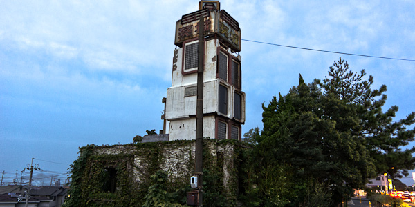 ◆葵城 その1 -1