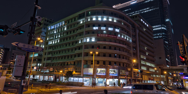 OSAKA光のルネサンス2010 その2-4