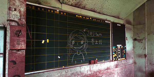 ◆岡山　弁柄工場　其の弐-8