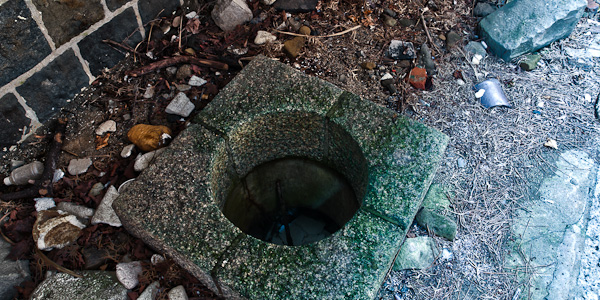 ◆友ヶ島 其の拾四 第二砲台 塹壕部-5