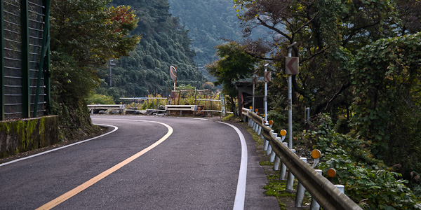 宇治川ほとりの岩風呂風旅館　其の壱-2