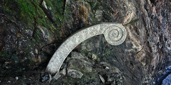 宇治川ほとりの岩風呂風旅館　其の弐-7