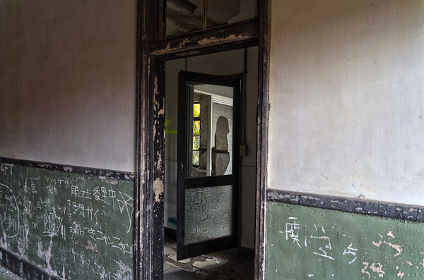 ◆秋のマヤカン 其の参-1