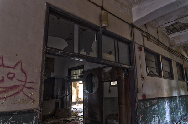 ◆秋のマヤカン 其の参-6