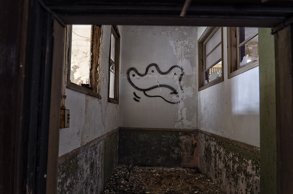 ◆秋のマヤカン 其の参-7